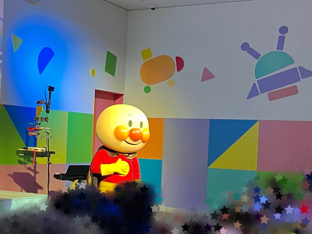 アンパンマンミュージアム