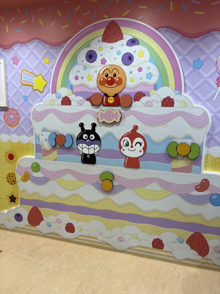 アンパンマンミュージアム